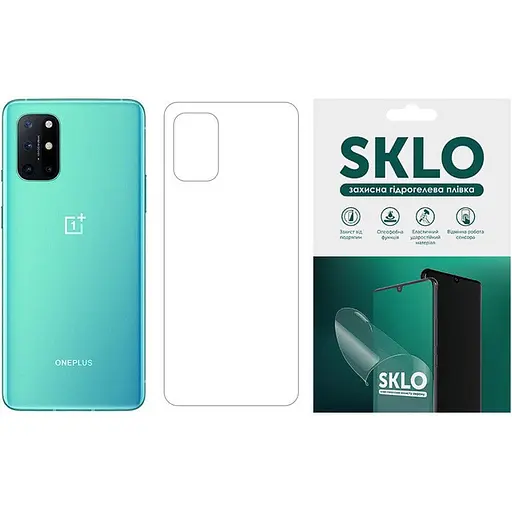 Защитная гидрогелевая пленка SKLO задняя для OnePlus 7 Pro Прозрачная