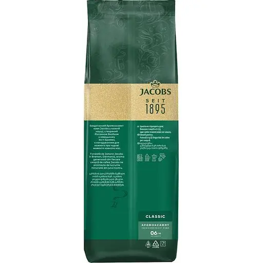 Кава мелена Jacobs Kronung Classic натуральна смажена 400 г - фото 5