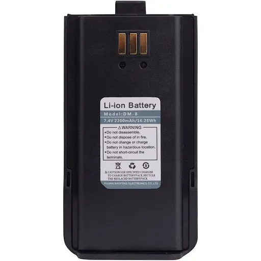 Рація Baofeng DM-1801 [141712] - фото 10