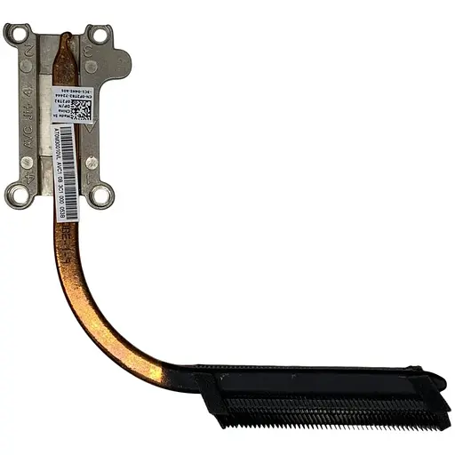 Система охолодження для ноутбуку Dell Latitude E5430 (0F2T82) - фото 1