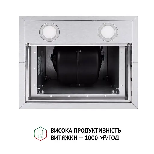 Вытяжка островная PERFELLI CQE 4692 I 1000 LED - фото 8