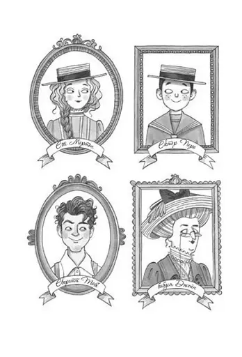 Еґґі Мортон. Мерляк на березі моря. Книга 4 - фото 2