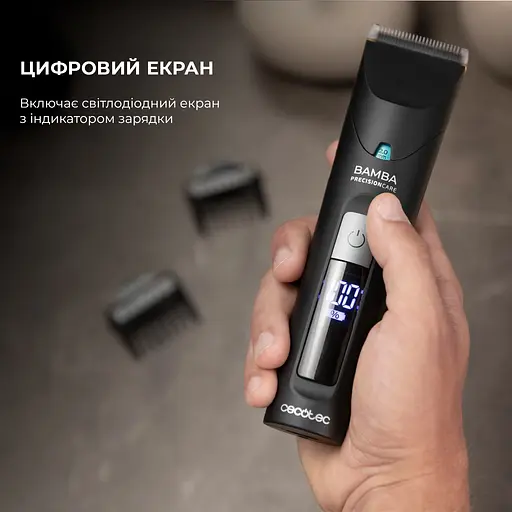 Машинка для підстригання волосся CECOTEC Bamba PrecisionCare Wet&Dry - фото 8