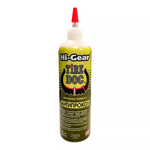 Антипрокол Hi-Gear Tire Doctor 480 мл (HG5316)