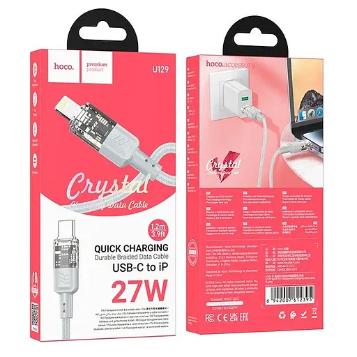 Кабель Hoco Type-C to Lightning Spirit PD transparent charging data cable U129 27W 1.2 м Grey - фото 3