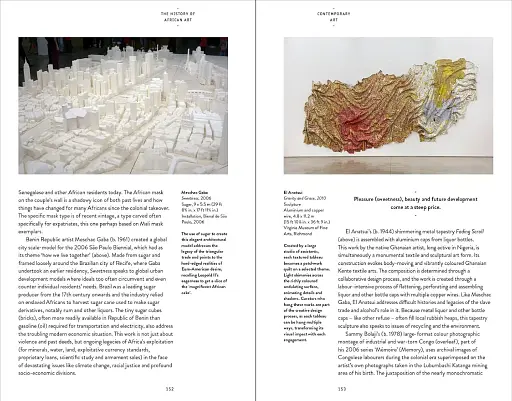 The History of African Art - фото 7