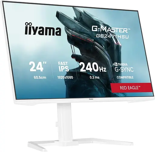 Монітор Iiyama 23.8" GB2471HSU-W1 White FHD IPS 240Hz (GB2471HSU-W1) - фото 4