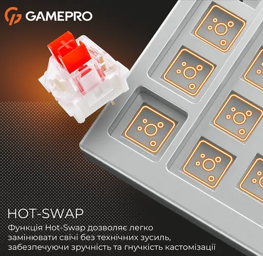 Клавіатура ігрова механічна GamePro MK-124-W USB Hot-Swap Outemu Red Switch White - фото 12