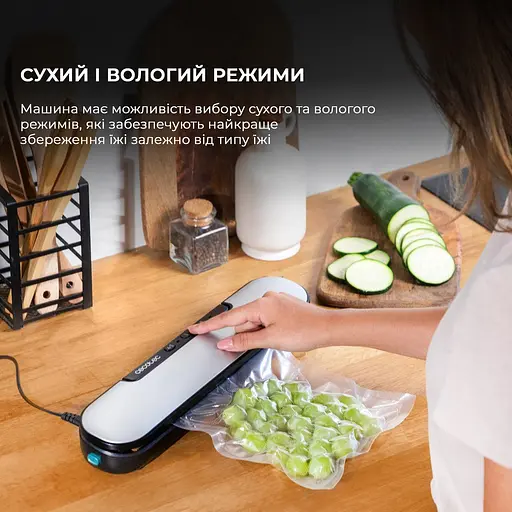 Вакуумний пакувальник Cecotec SealVac Easy Magnetik - фото 7