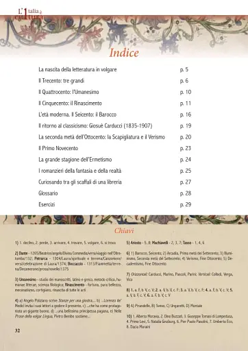 L'Italia e` cultura. Fascicolo Letteratura - фото 5