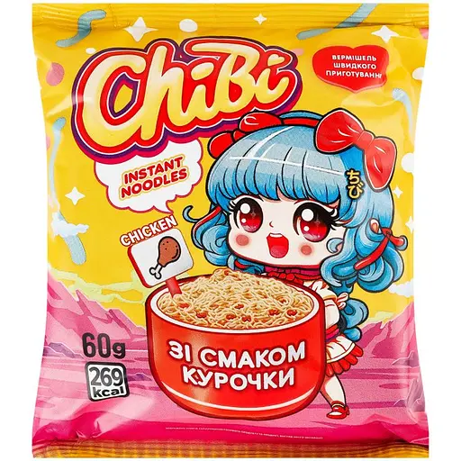 Вермішель швидкого приготування ChiBi зі смаком курки не гостра 60 г - фото 1