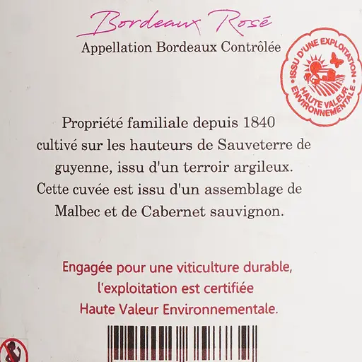 Вино Chateau des Leotins Bordeaux Rose, розовое, сухое, 0,75 л - фото 6