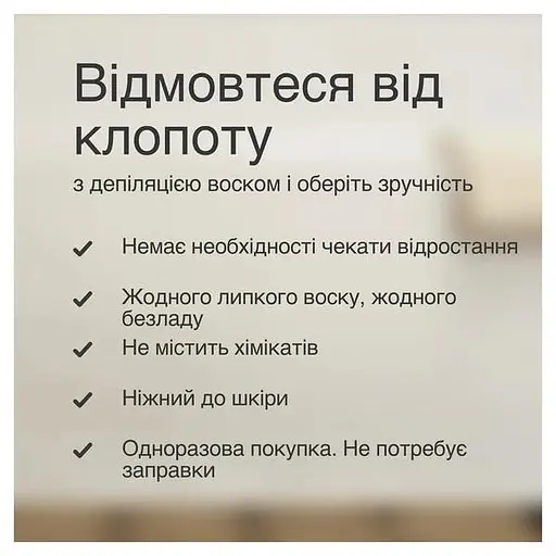 Епілятор Braun Silk-epil 7 SE 7-000 - фото 4