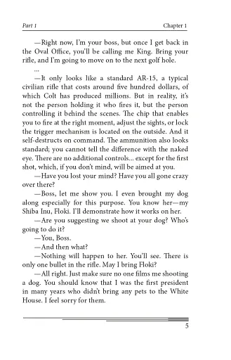 Game over - фото 11