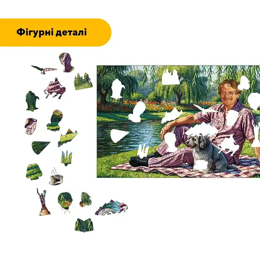 Деревянный пазл Отдых Чорновола, А4, Картонная коробка 100 элементов - фото 3