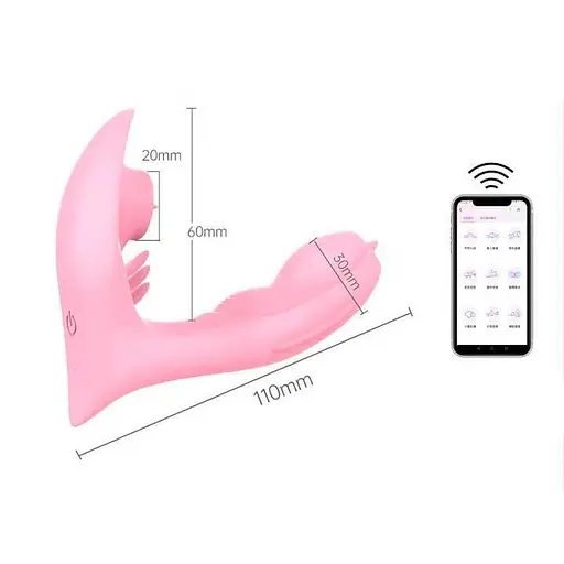 Смарт-вібратор силіконовий метелик Love Spouse 11 см для жінок рожевий - фото 4