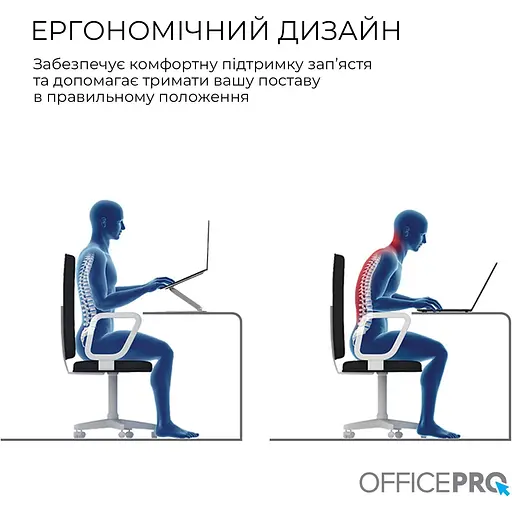 Підставка для ноутбука OfficePro LS797G (144495) - фото 5