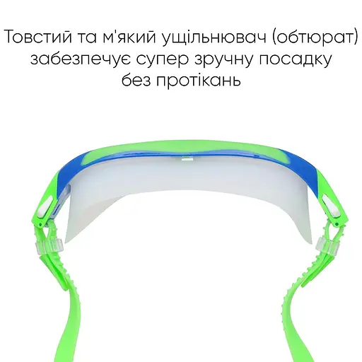 Дитяча маска для плавання Renvo Karu JR Anti-fog салатовий синій OSFM (1SM100-14) - фото 6