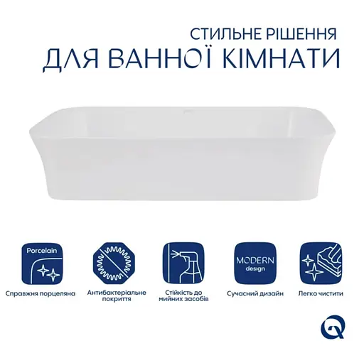 Раковина накладная Qtap Virgo N 560x380x130 White с донным клапаном QT18116308W48462 - фото 3