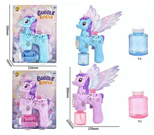 Пистолет с мыльными пузырями MY 297-2 “Пегас", подсветка, от батареек, крылья, на блистере (6975947190685) МИКС - фото 1