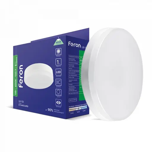 Лампа светодиодная Feron LB-153 230V GX53 10 Вт 4000K (1729)