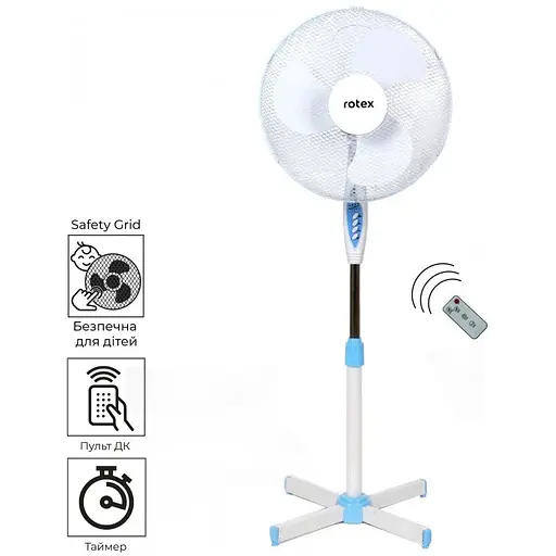 Підлоговий електричний вентилятор Rotex RAF54-E 40Вт 40см із захисною решіткою та пультом Таймер Білий/Синій - фото 1