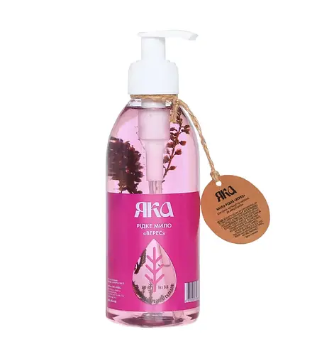 Мило натуральне рідке Верес ЯКА 275 мл - фото 1