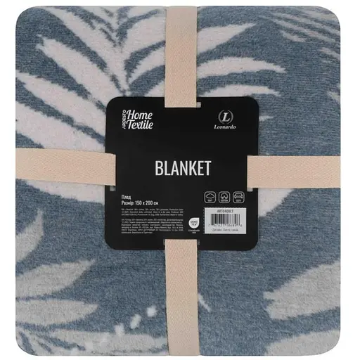 Плед Ardesto Leonardo 150х200 см синій (ART0408LT) - фото 1