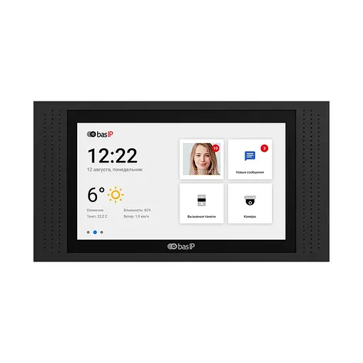 Видеодомофон AT-07LT (L) Black BAS-IP (86-00012)