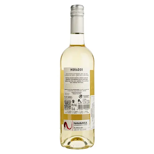 Вино Morador Blanco белое сухое 0.75 л - фото 2