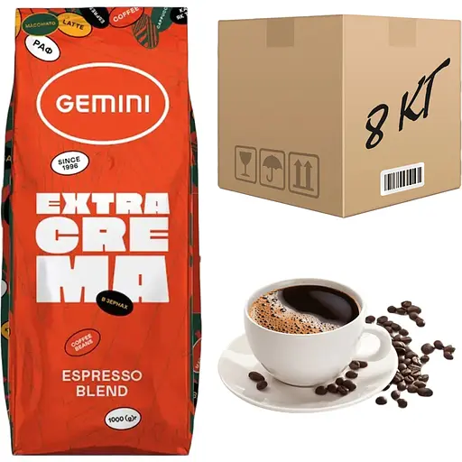 Кава в зернах Gemini Extra Crema 1 кг (ящик 8 кг) - фото 1