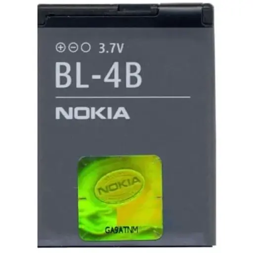 Акумулятор Nokia 2760 (BL-4B)