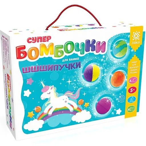 Набір для творчості Zirka Супер-бомбочки Шипучки (520721)