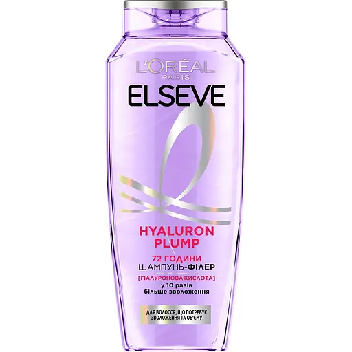 Уцінка. Шампунь-філер для волосся L'Oreal Paris Elseve Hyaluron Plump 400 мл (AA428900)