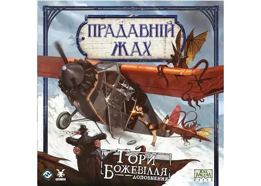 Настільна гра Geekach Games Прадавній жах. Гори божевілля (Eldritch Horror: Mountains of Madness) (укр.) (GKCH0290) - фото 2