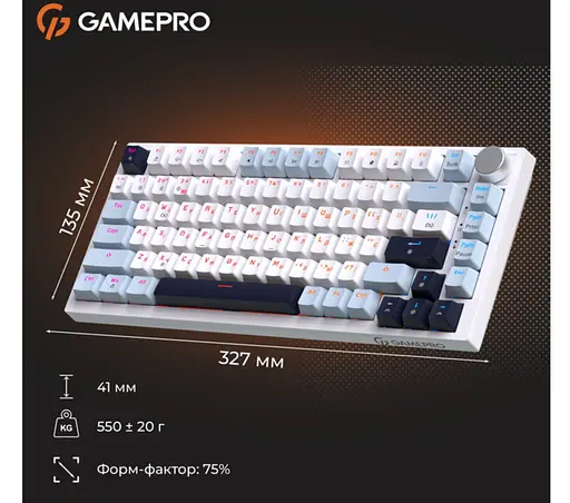 Клавіатура ігрова механічна GamePro GPMK-160-BL Warden Genesis Red Outemu Swithes Hot-Swap White-Blue - фото 15