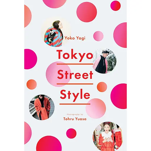 Tokyo Street Style - Йоко Яґі