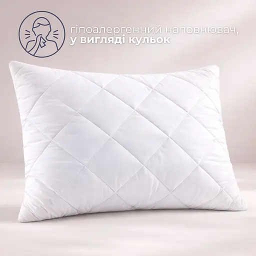 Уценка. Набор подушек Bluyellow Home гипоаллергенная 50х70 см (8000036244) - фото 3