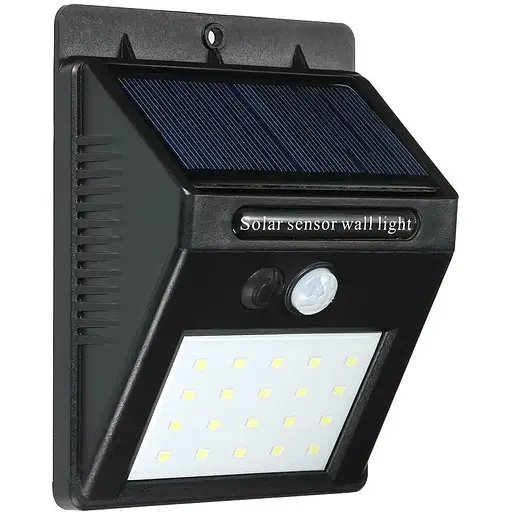 Світильник Solar Motion LED 20 вуличний із датчиком руху на сонячній батареї білий колір