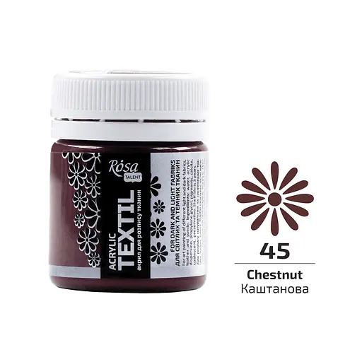 Краска акриловая для тканей Каштановая (45) 20 мл Rosa Talent [CD] - фото 1