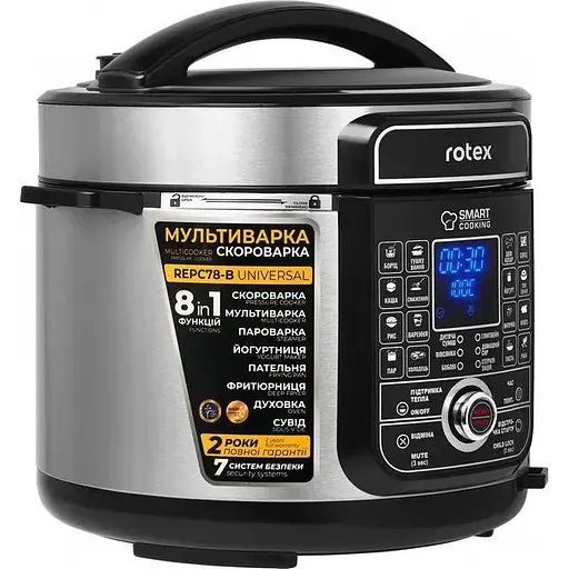 Мультиварка-скороварка Rotex REPC78-B Universal - фото 3
