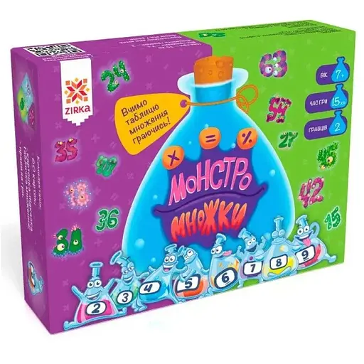 Настольная игра Монстромножества. Таблица умножения играя