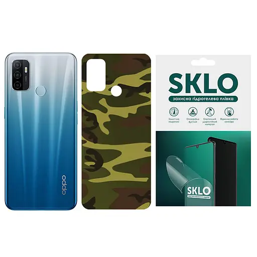 Захисна гідрогелева плівка SKLO Back (тил) Camo для Oppo Reno 5 Lite Коричневий / Army Brown