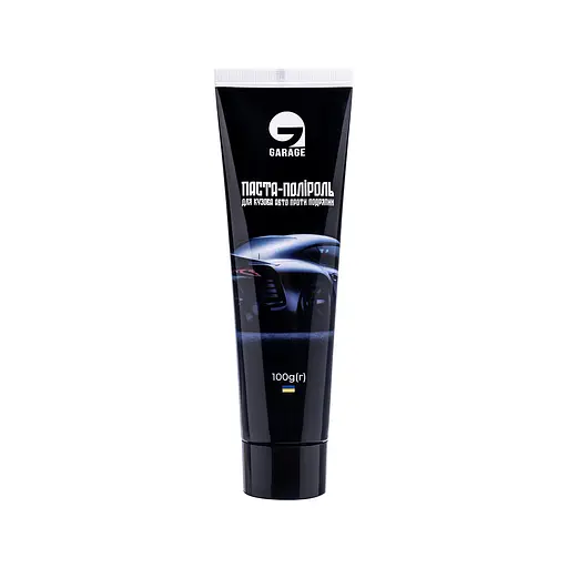 Паста-поліроль для кузова авто проти подряпин Garage 100 г - фото 1
