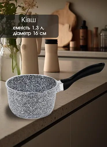 Набір каструль Edenberg, посуд з антипригарним покриттям, казани з керамічним гранітним покриттям, 8 предметів  - фото 8