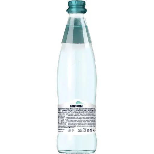 Вода мінеральна Borjomi 0.75 л - фото 3