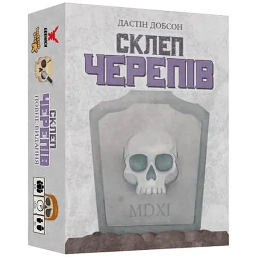 Настільна гра Geekach Games Склеп черепів. Повне видання (Skulls of Sedlec) (укр.) (GKCH165so) - фото 1