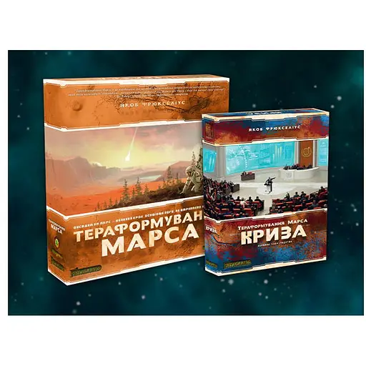 Настольная игра Kilogames Покорение Марса с дополнением Кризис (укр.) + уникальное промо! (42215+1) - фото 1