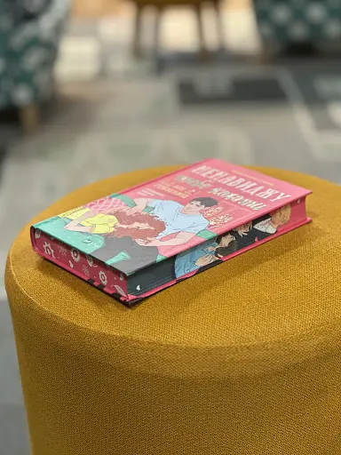 Ненавиджу тебе кохати - фото 4