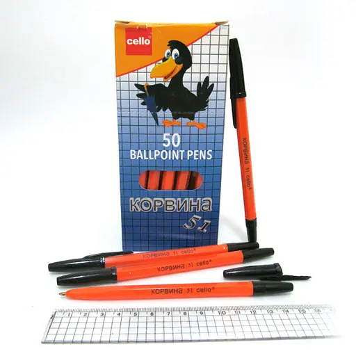 Ручка шариковая Korvina, черная, 50 шт., 51-CORVBL